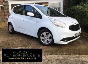 KIA VENGA 2017 (67) at Adrian Hart Cars Ipswich